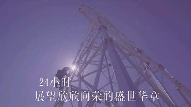 һ24Сr½ڰl(f)ʲô