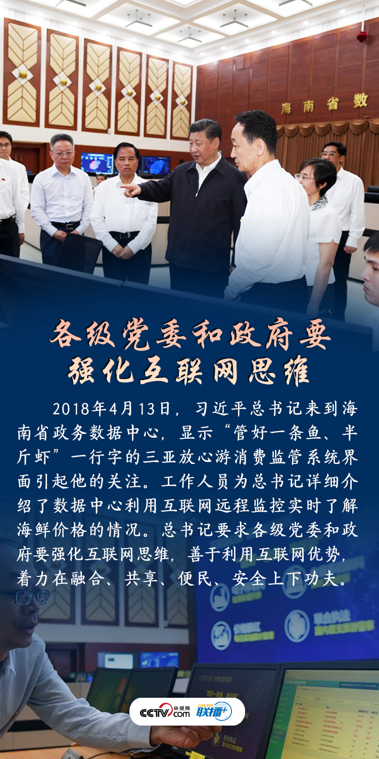 (li��n)��+ح������������С���(sh��)�� ����ӛ�@��Ҫ��