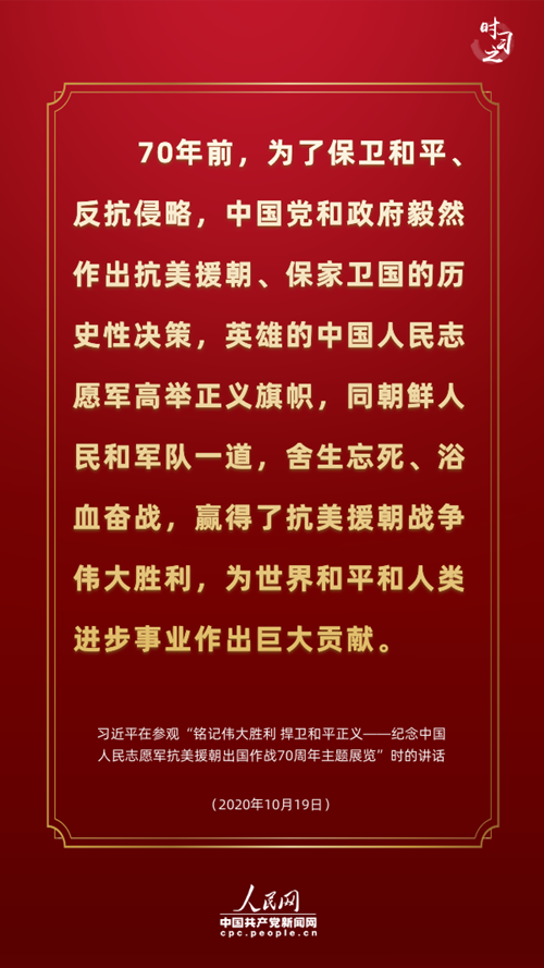 �v���@�ι��x�vʷ����(x��)��ƽ�B������(g��)��������