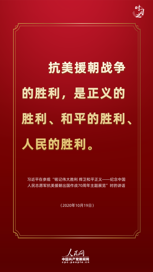 �v���@�ι��x�vʷ����(x��)��ƽ�B������(g��)��������