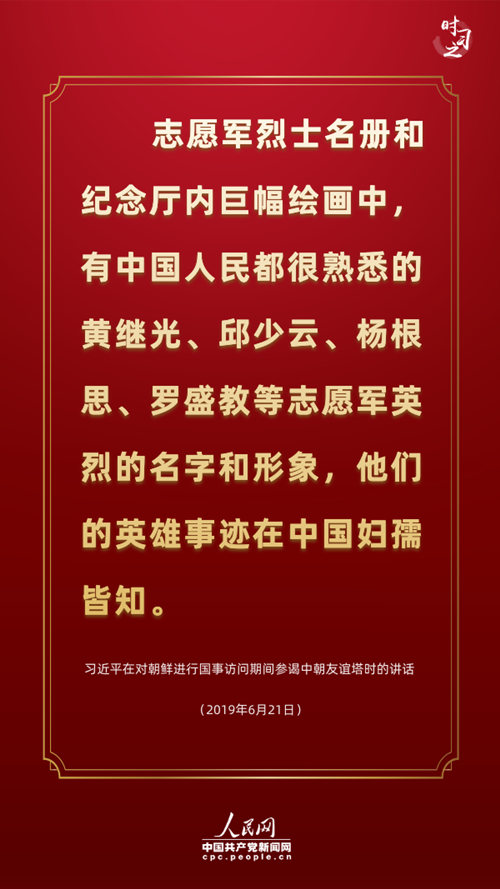 �v���@�ι��x�vʷ����(x��)��ƽ�B������(g��)��������