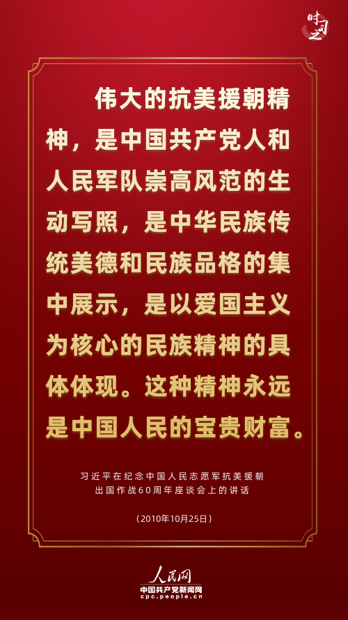 �v���@�ι��x�vʷ����(x��)��ƽ�B������(g��)��������