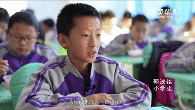 ��ʮ���塱������