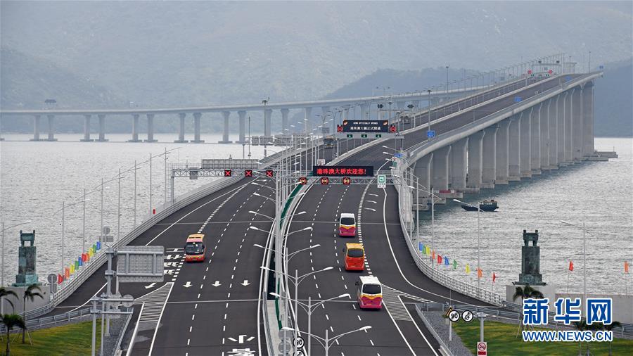 �����Aȫý�^�l���D�Ļ��ӣ���4��뢮����{�D �_�������̡��������h��ʮ�Ō�����ȫ�����_֮�H