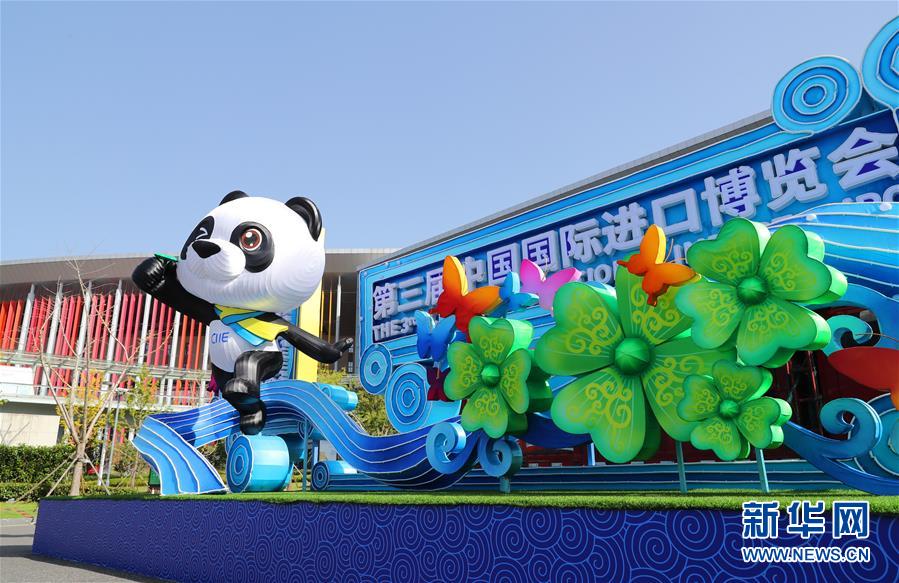 �����Aȫý�^�l���D�Ļ��ӣ���13��뢮����{�D �_�������̡��������h��ʮ�Ō�����ȫ�����_֮�H