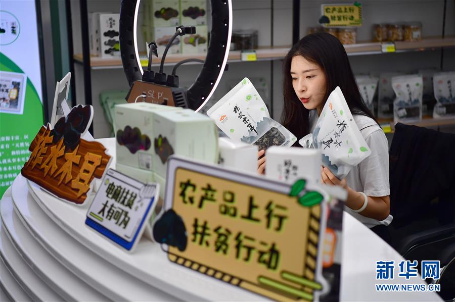 �����Aȫý�^�l���D�Ļ��ӣ���6��뢮����{�D �_�������̡��������h��ʮ�Ō�����ȫ�����_֮�H