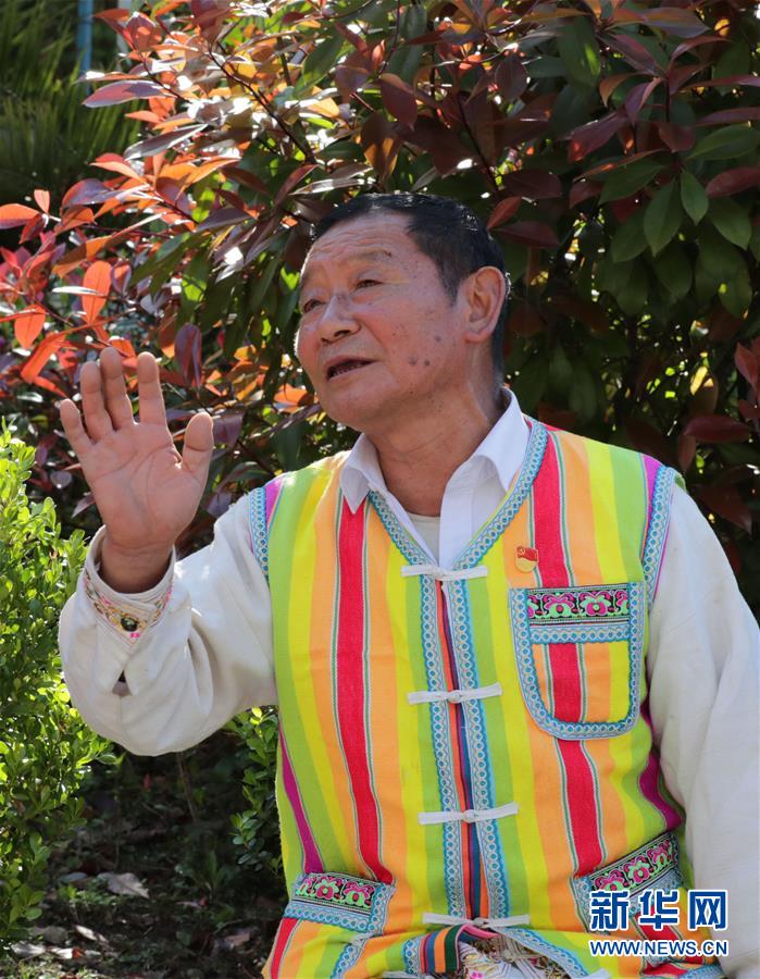 ����(x��)��ƽ��С�����¡��D�Ļ��ӣ���5�����Һ����ε�һ����������׌�l(xi��ng)�H���һ�D�⡱������(x��)��ƽ��Óؚ����(ji��n)�Ĺ���