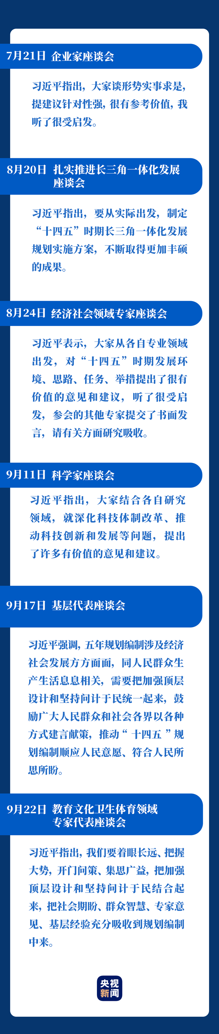 �@���ذ������h���������ݵ���Ԕ��(x��)�^�����@��