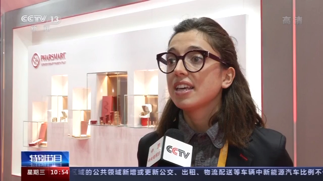 進(jìn)博會(huì)參展商:中國(guó)市場(chǎng)給外企帶來(lái)更多發(fā)展機(jī)遇