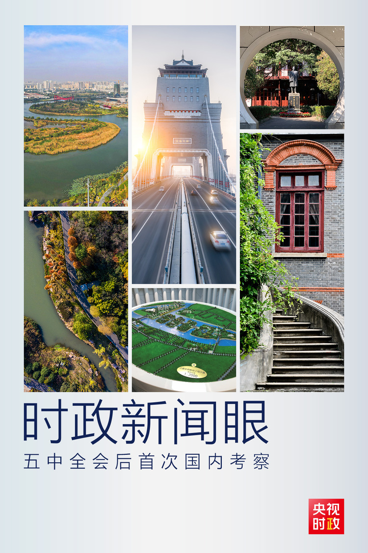 �r������ح ����ȫ�����״·���(n��i)���죬��(x��)��ƽ�ڽ��K���c�P(gu��n)ע��ʲô