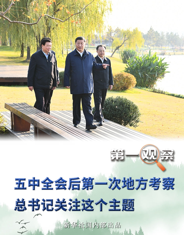 ��һ�^��ح����ȫ��(hu��)���һ�εط�����������ӛ�P(gu��n)ע�@��(g��)���}