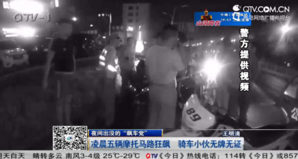 �賿���vĦ���R·���j �T܇С��o�C����