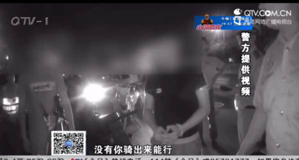 �賿���vĦ���R·���j �T܇С��o�C����