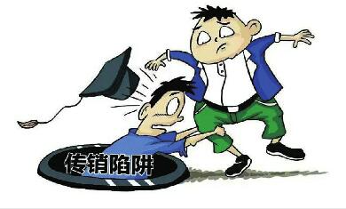 v(j)W(xu)vxCH(jng)v W(xu)Ό_