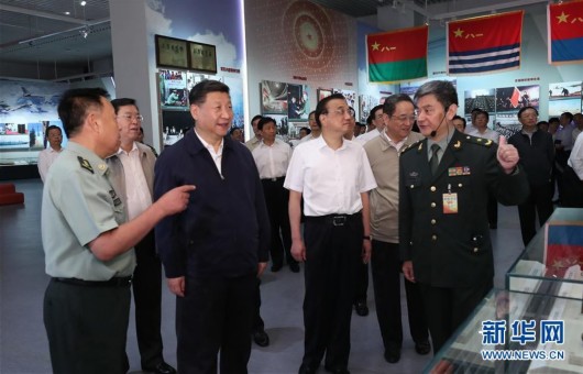 ����7��21�����h�͇����I(l��ng)��(d��o)����(x��)��ƽ����ˏ������½�������������ɽ�����ɽ�������������Ї��������܊�²����^���^���ӛ���x�vʷ �_��(chu��ng)��܊���I(y��)�����cף�Ї�������܊��܊90�������}չ�[���� ���A��ӛ���Rռ�ɔz