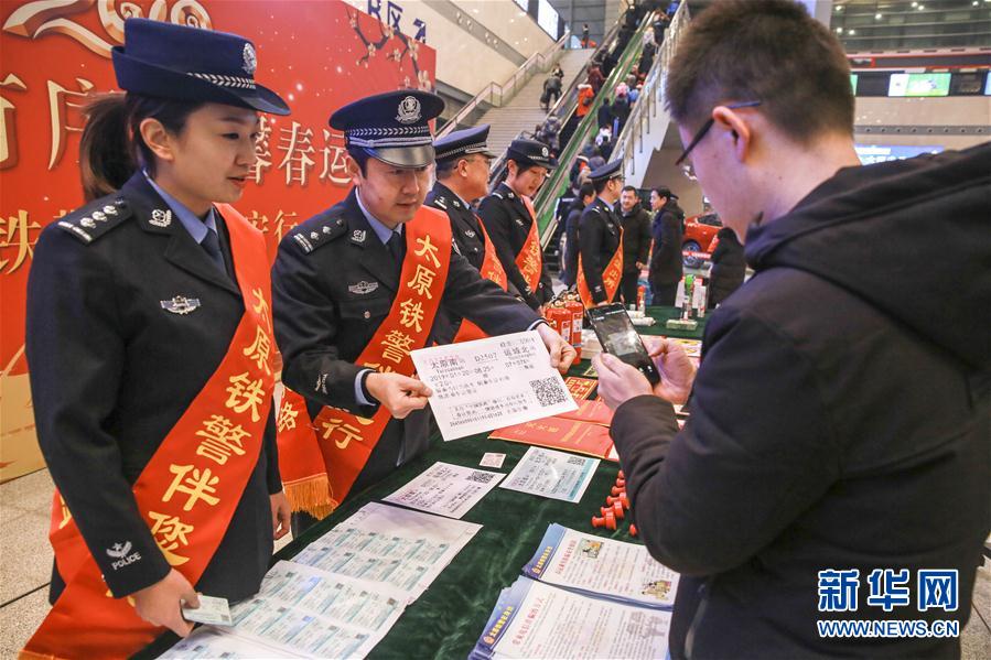 �����Aҕ�磩��13��2019�괺�\����