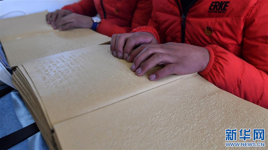 ����������4���ر���ԭ�ϵ��������