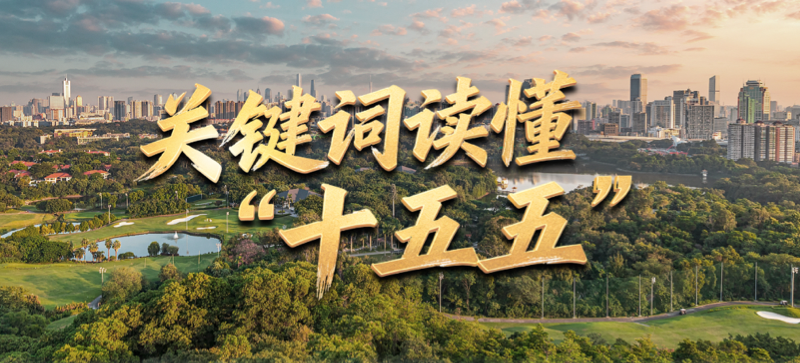 �P�I�~�x����ʮ���塱