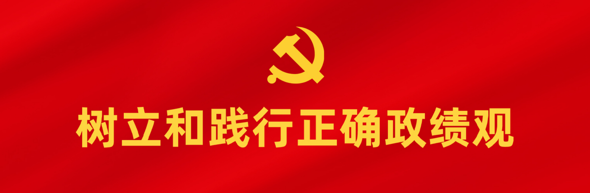 �������`�����_�����^